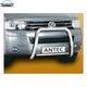 ANTEC FRONTBÅGE 60MM WMT