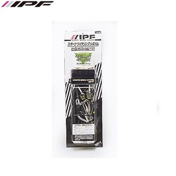 IPF 940 LED SUPER RALLY KABLAGE
