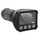 SUPERVISION LIGHTGUARD SR700, DUAL BEAM
