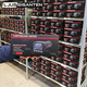 SUPERVISION LIGHTGUARD SR700, DUAL BEAM