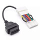 OBD2 ADAPTER MODEL 3 / MODEL Y