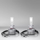 OSRAM NIGHT BREAKER® LED SPEED H1