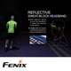 FENIX PANNLAMPA HL15 200 LUMEN SVART
